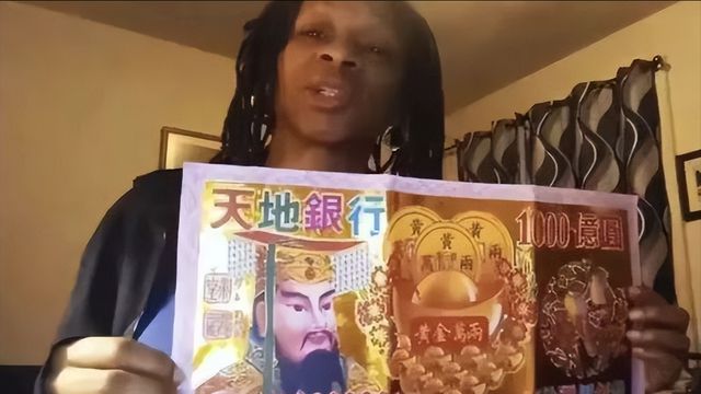 丧用品在全球被老外排队抢！开元ky棋牌笑不活！中国殡(图9)